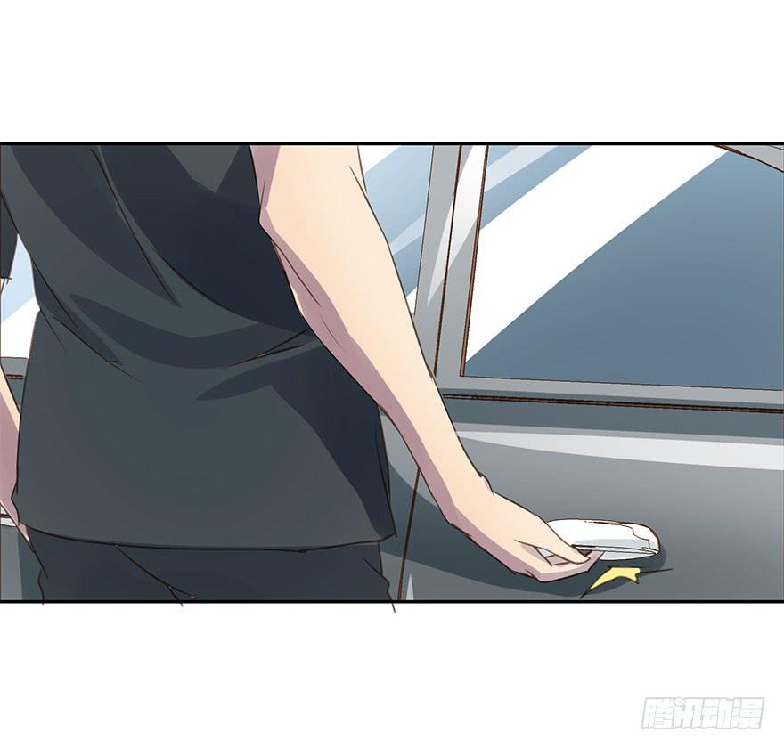《左手牵右手》煺学 第15页