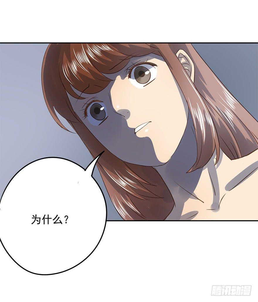 《左手牵右手》煺学 第22页