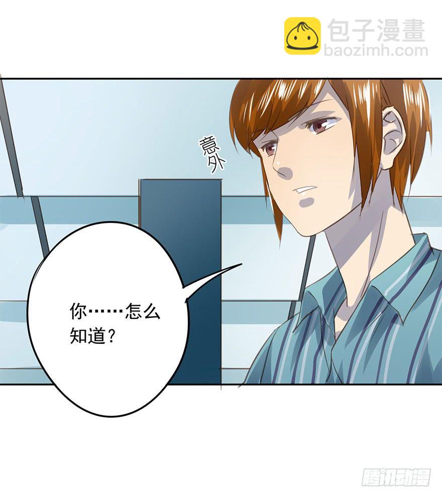 《左手牵右手》煺学 第43页