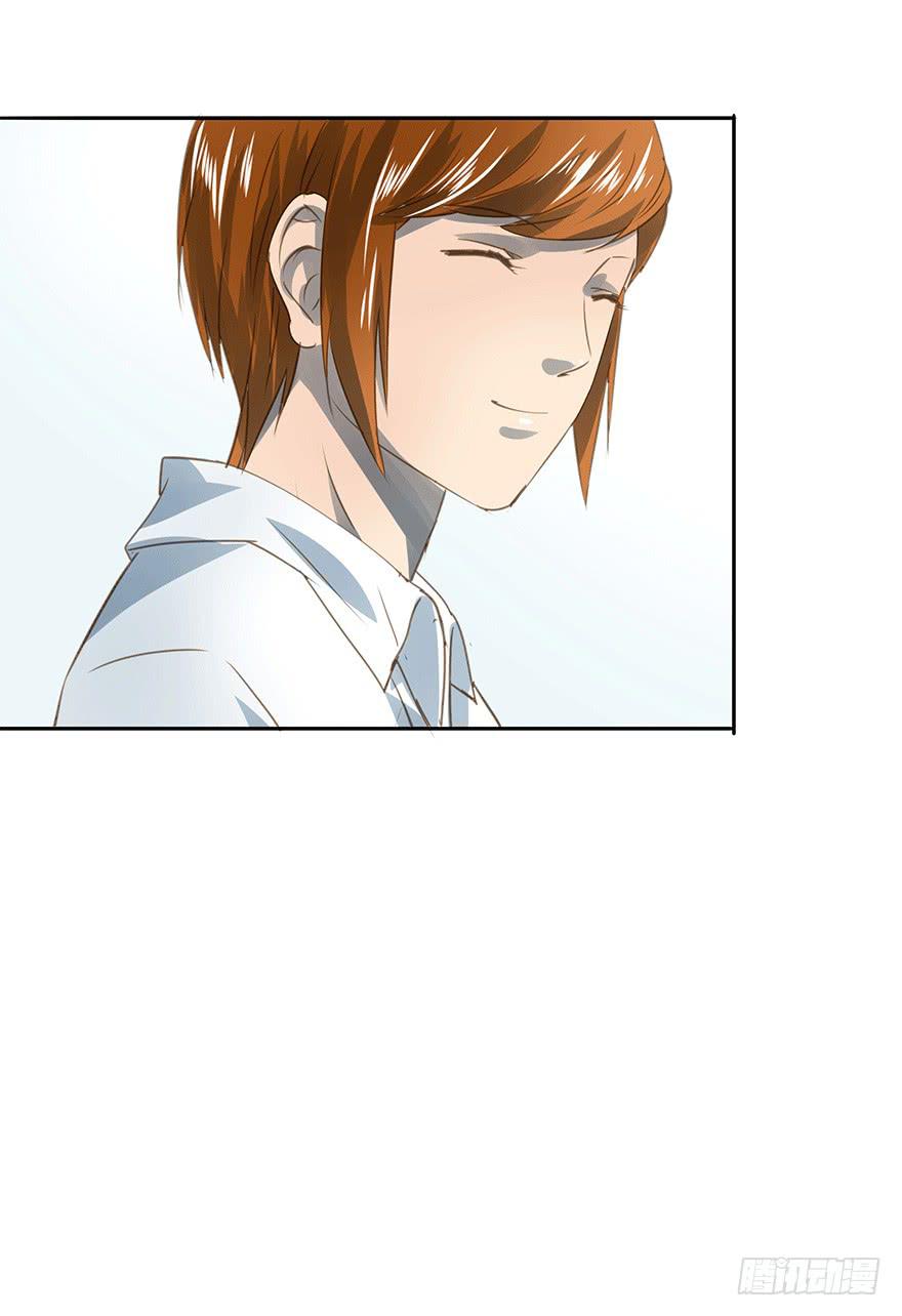 《左手牵右手》醋坛翻了 第18页