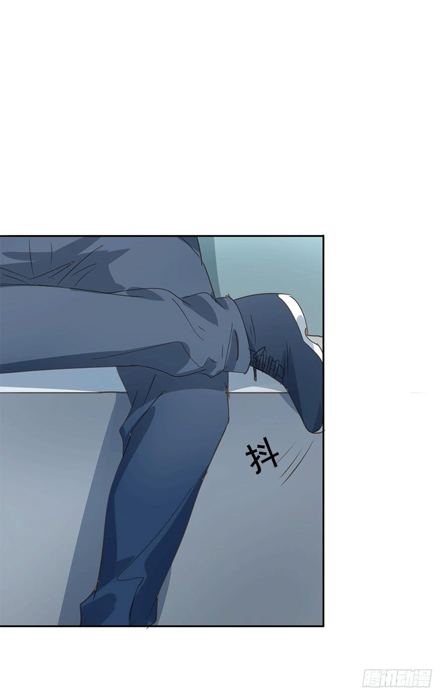 《左手牵右手》醋坛翻了 第19页