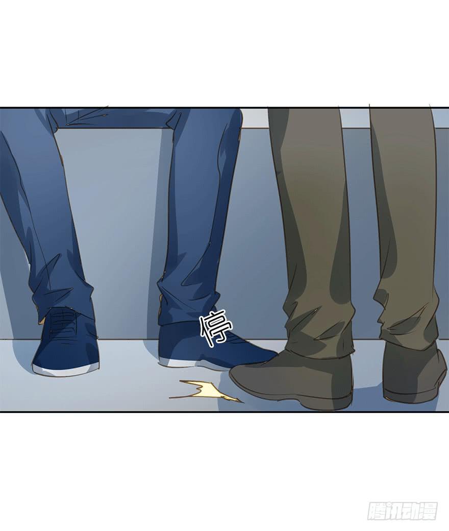 《左手牵右手》醋坛翻了 第25页