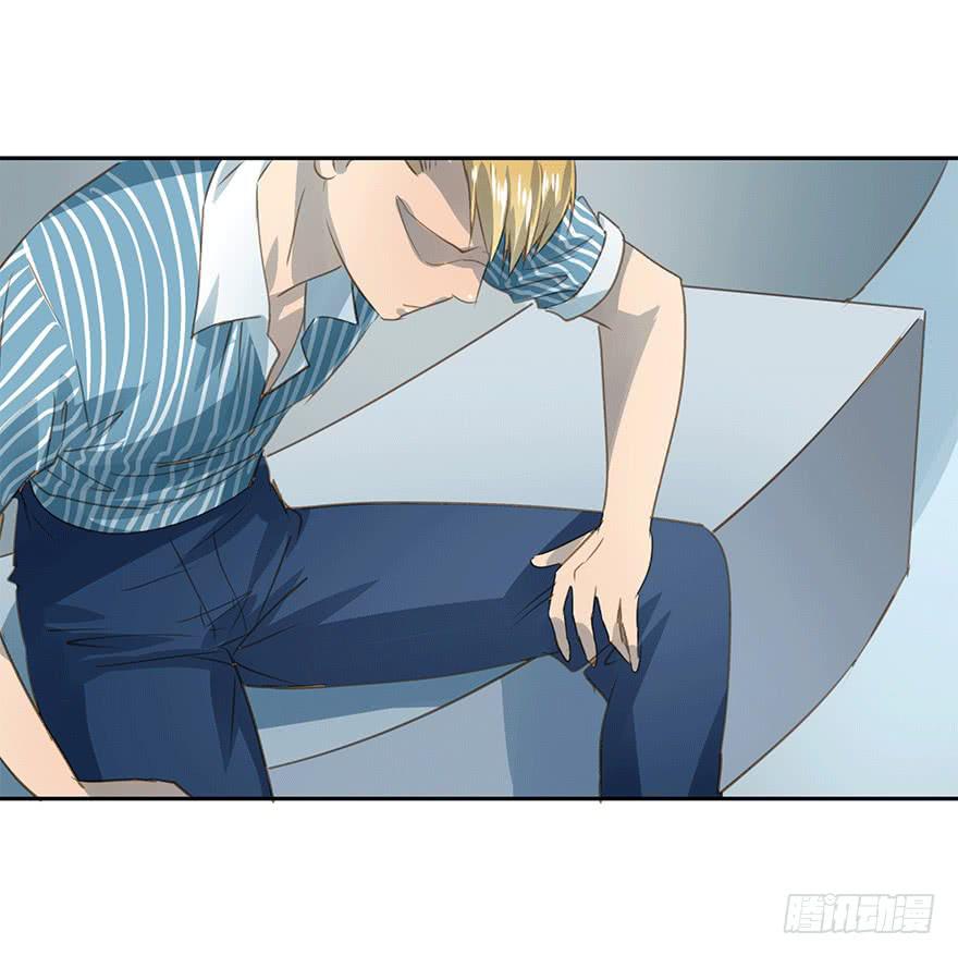 《左手牵右手》醋坛翻了 第27页