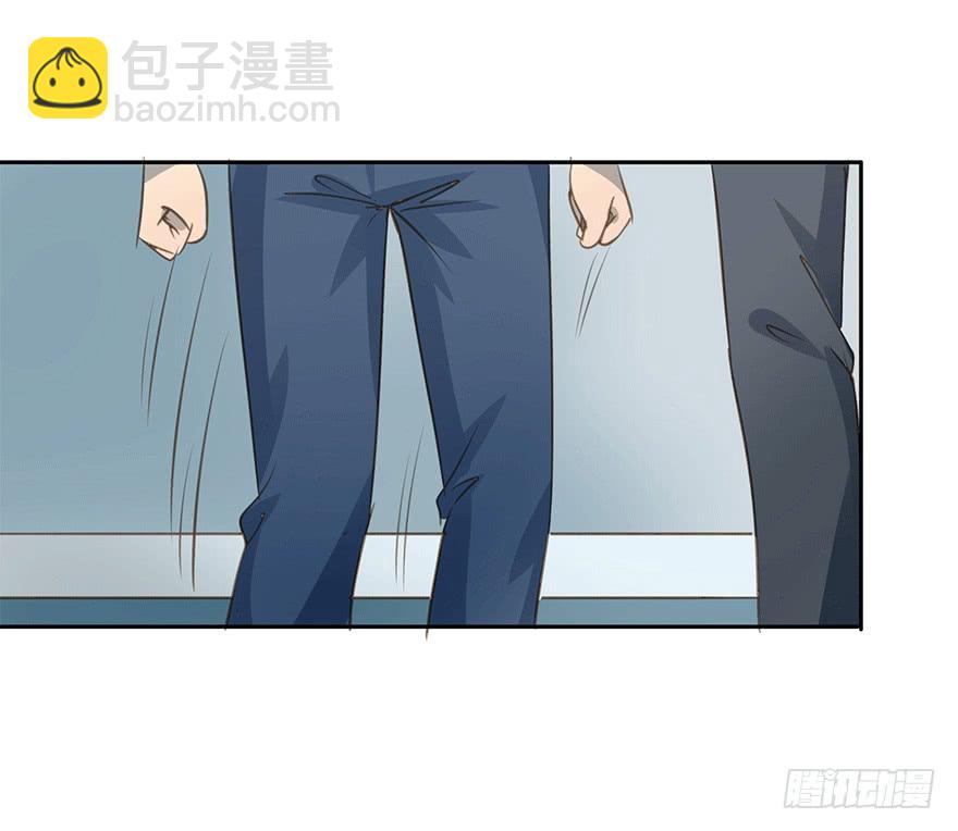 《左手牵右手》醋坛翻了 第28页
