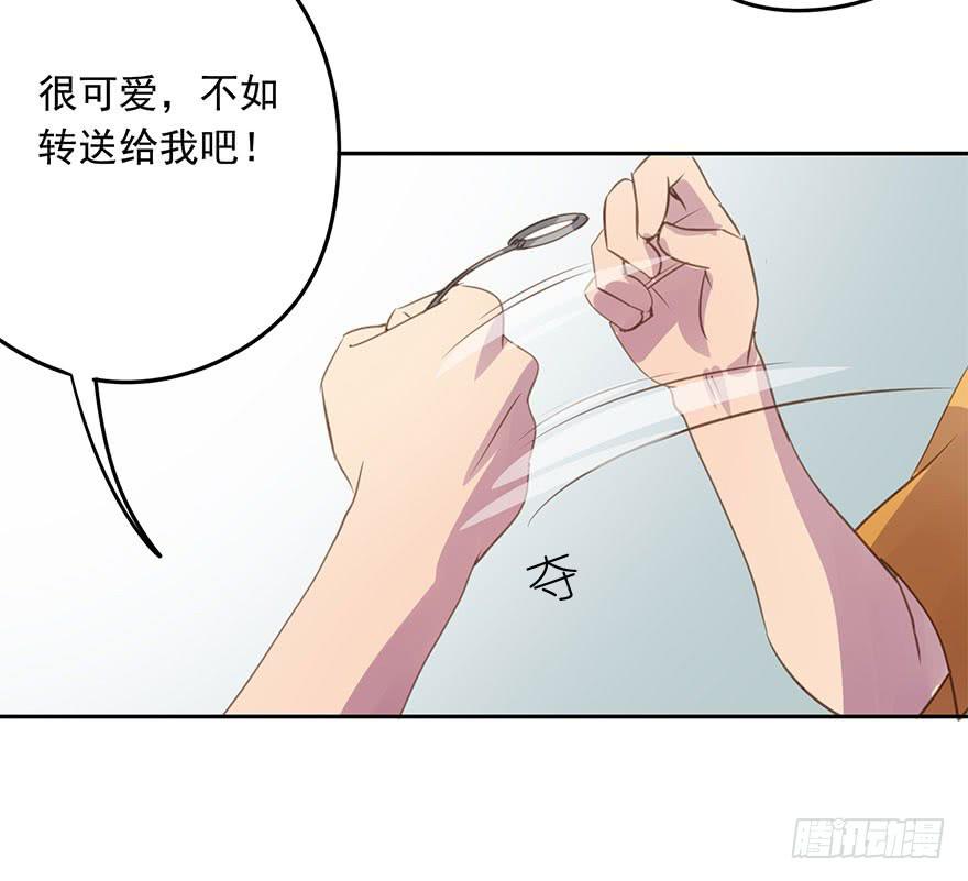 《左手牵右手》毕业了还回什么学校？ 第10页