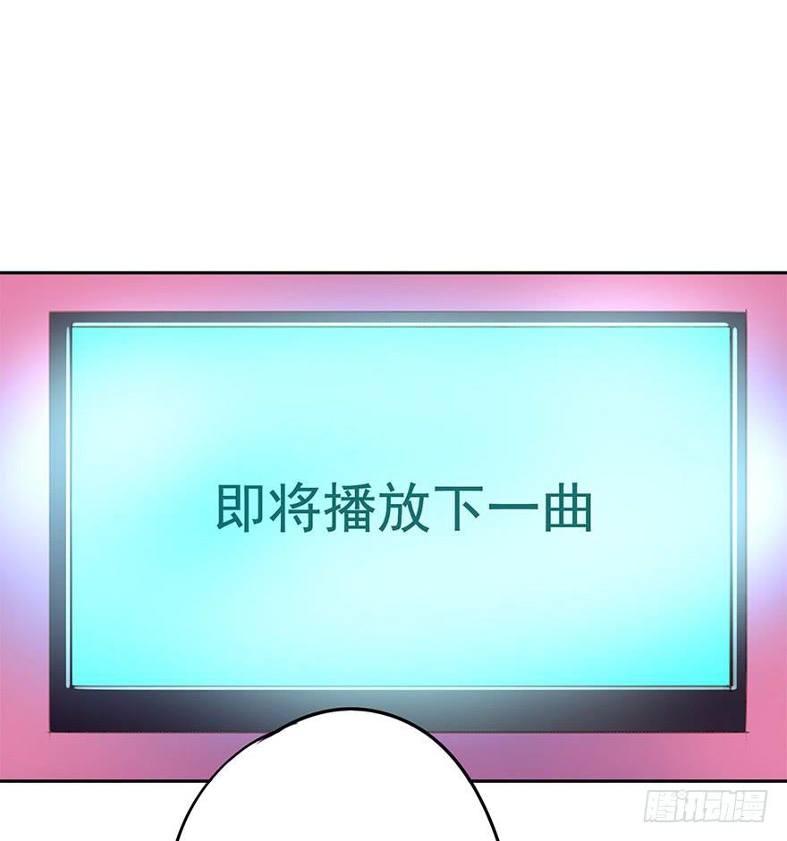 《左手牵右手》毕业了还回什么学校？ 第14页
