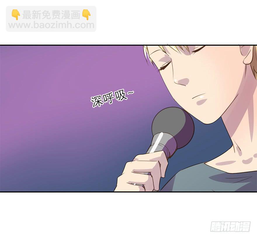 《左手牵右手》毕业了还回什么学校？ 第16页