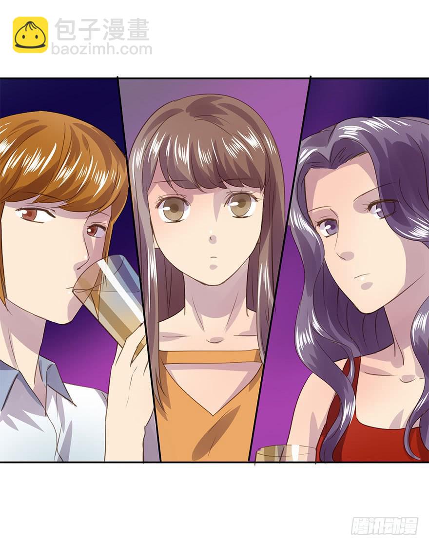 《左手牵右手》毕业了还回什么学校？ 第17页