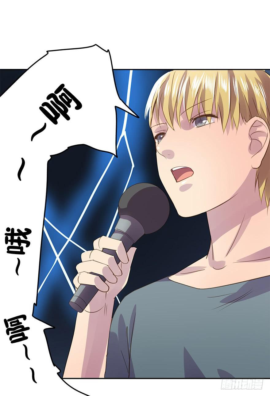 《左手牵右手》毕业了还回什么学校？ 第18页