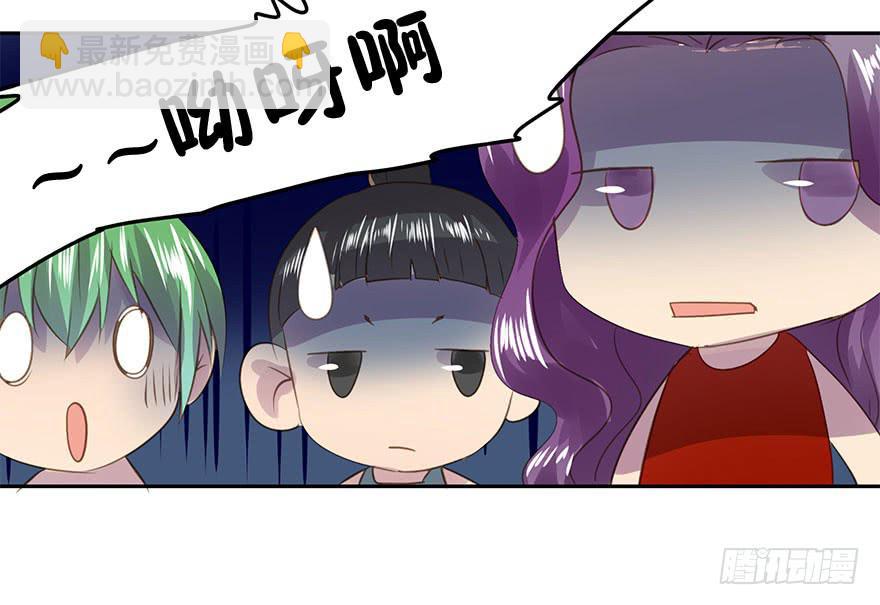 《左手牵右手》毕业了还回什么学校？ 第21页