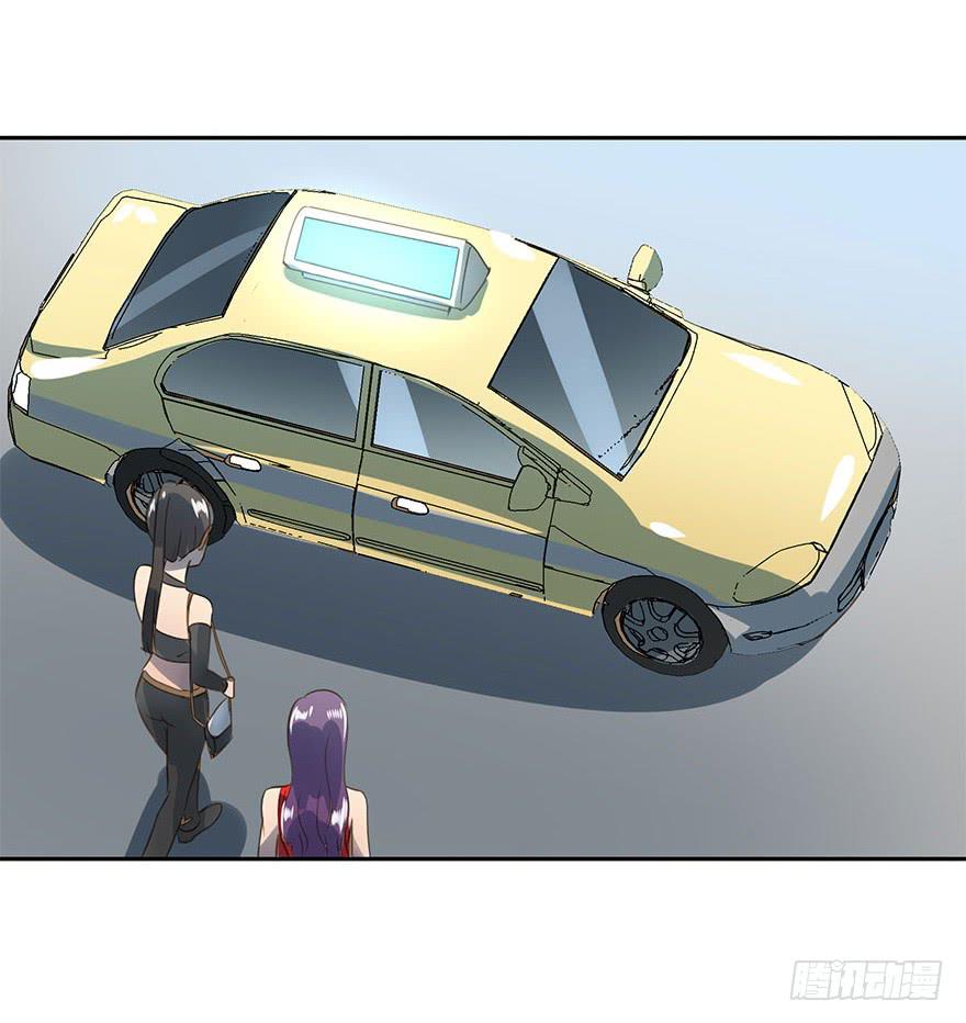 《左手牵右手》毕业了还回什么学校？ 第28页