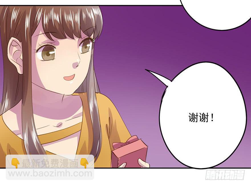 《左手牵右手》毕业了还回什么学校？ 第2页