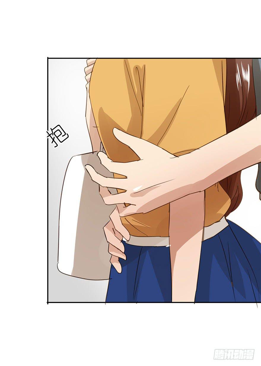 《左手牵右手》毕业了还回什么学校？ 第41页