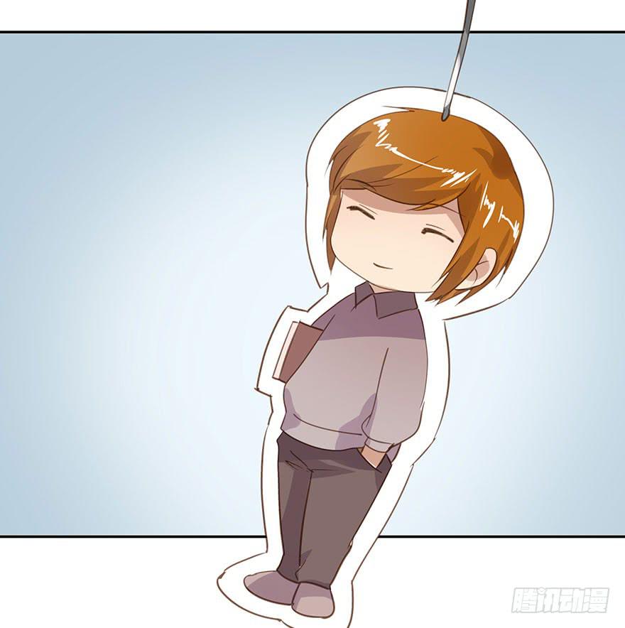 《左手牵右手》毕业了还回什么学校？ 第5页