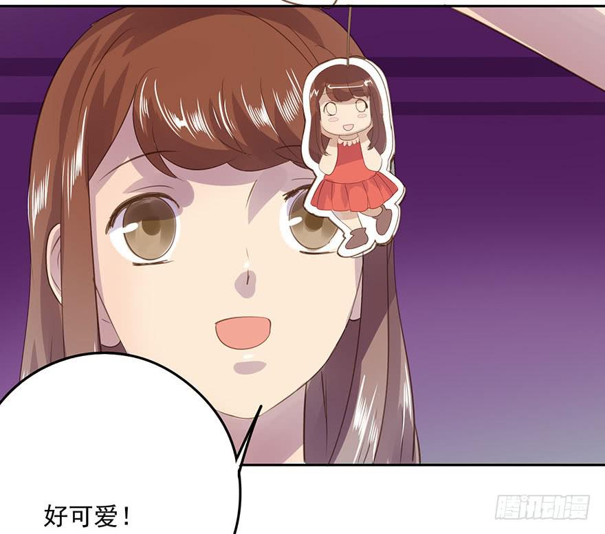 《左手牵右手》毕业了还回什么学校？ 第6页