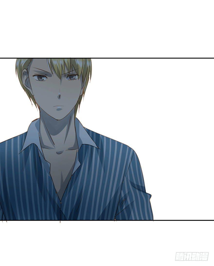 《左手牵右手》笃定 第18页