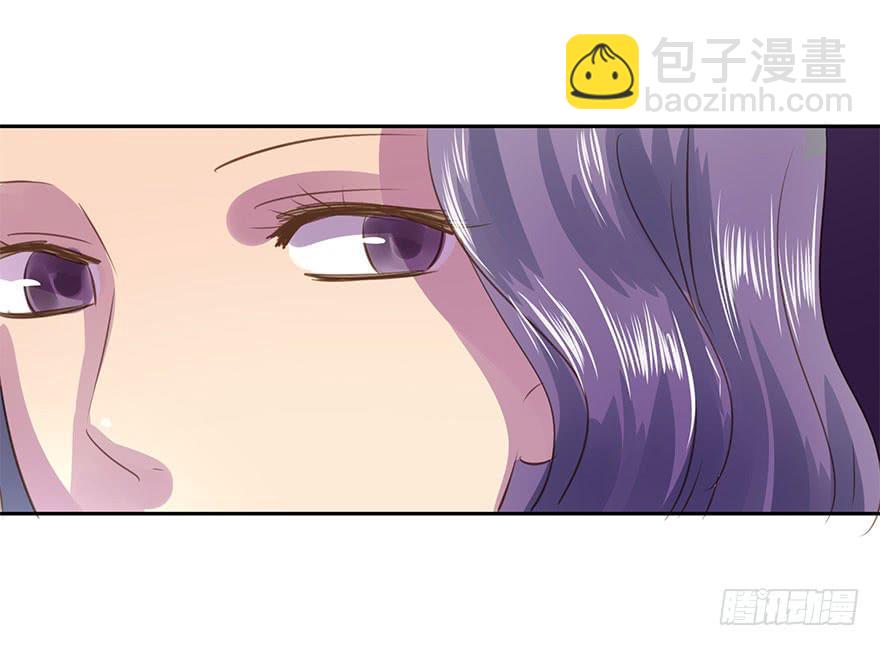 《左手牵右手》笃定 第43页