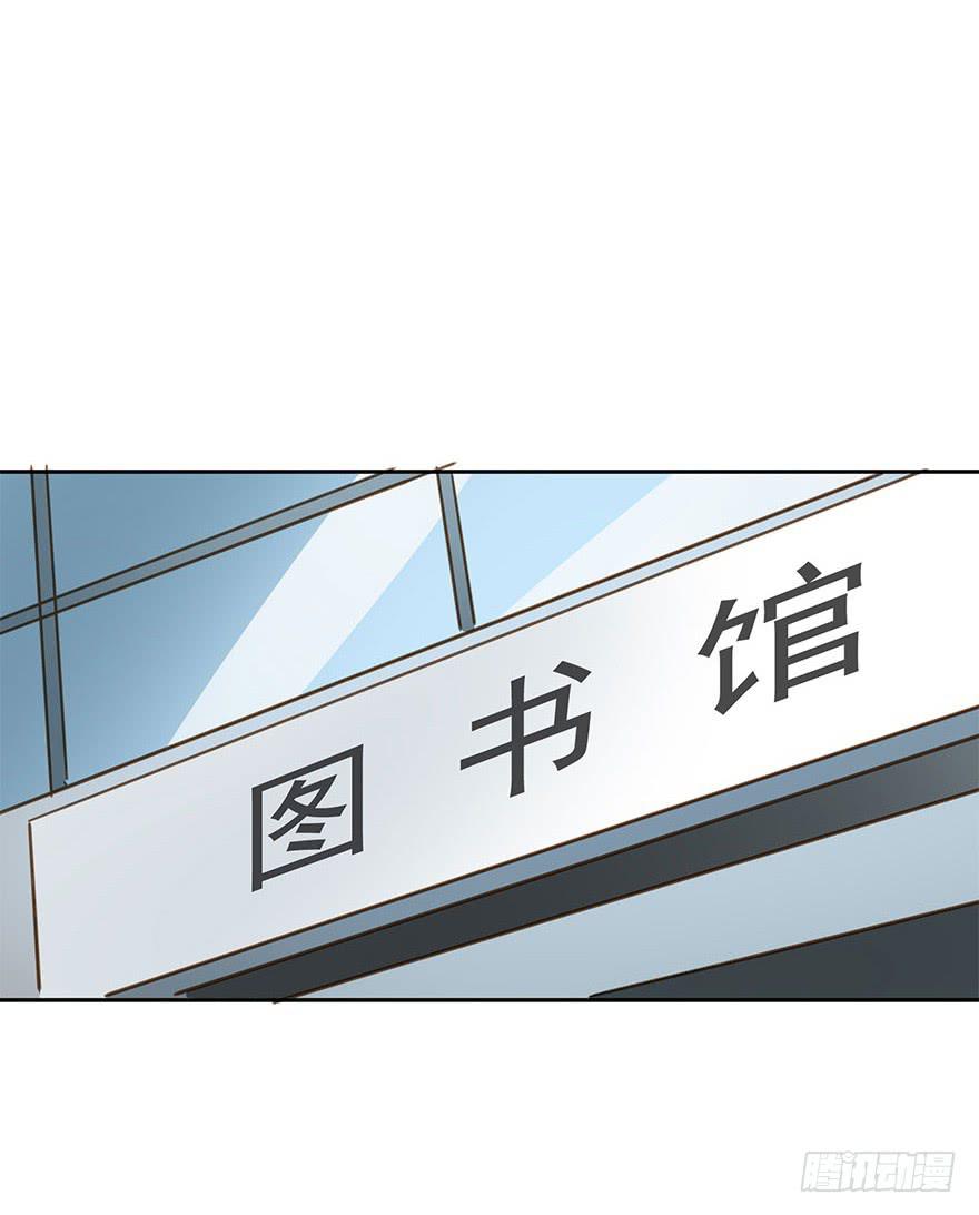 《左手牵右手》决意 第10页