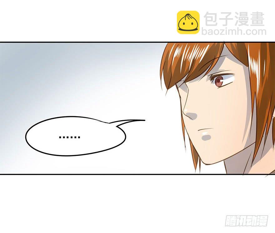 《左手牵右手》决意 第17页