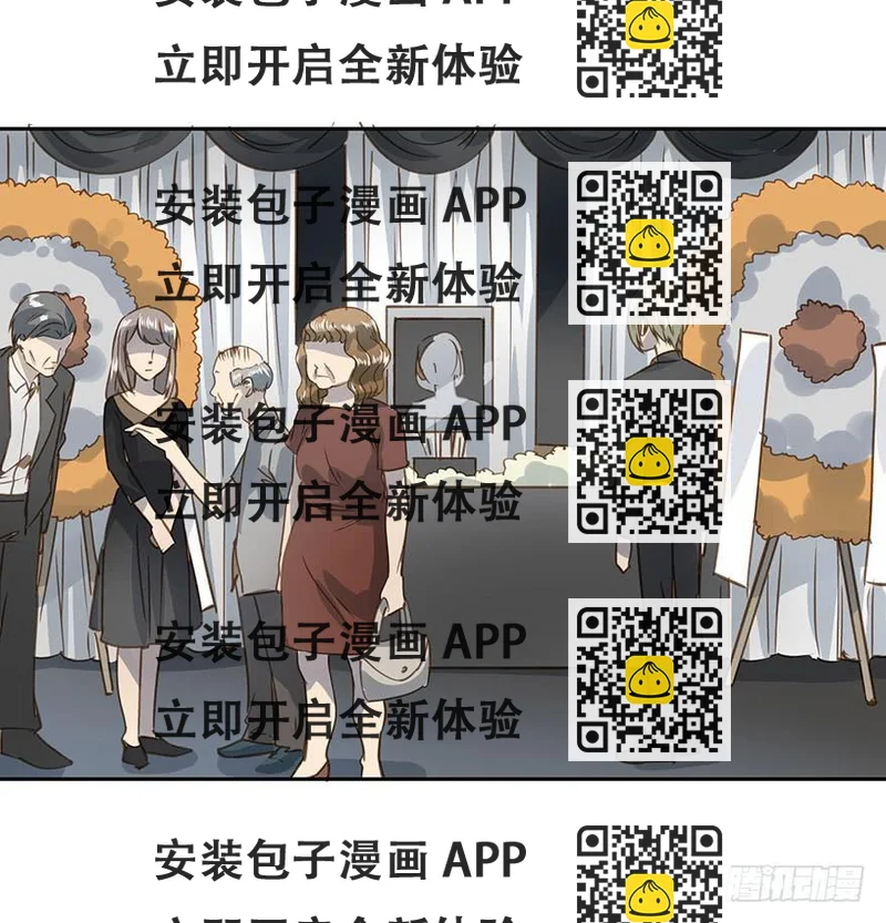《左手牵右手》决意 第2页