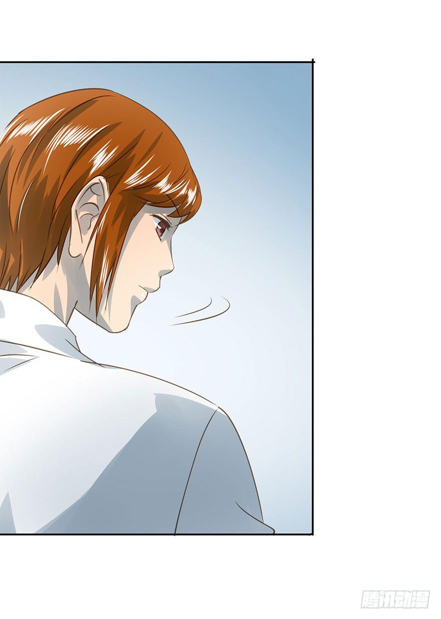 《左手牵右手》决意 第31页