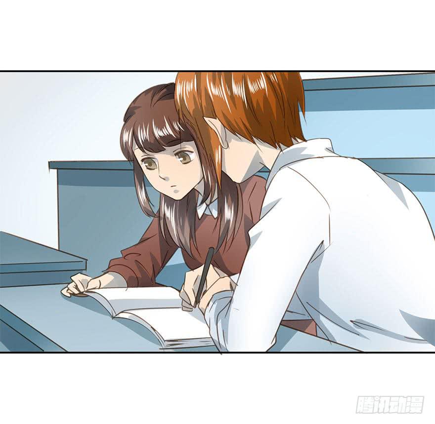 《左手牵右手》决意 第37页