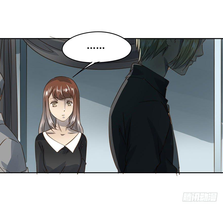 《左手牵右手》决意 第3页