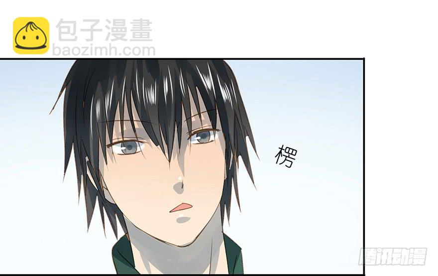 《左手牵右手》决意 第46页