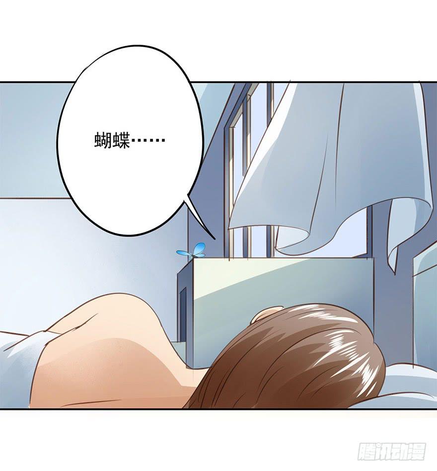 《左手牵右手》搬来一起住吧 第16页