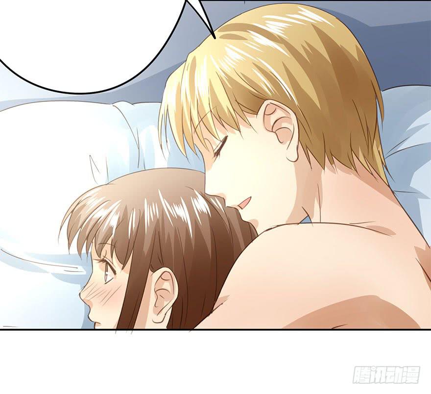 《左手牵右手》搬来一起住吧 第18页