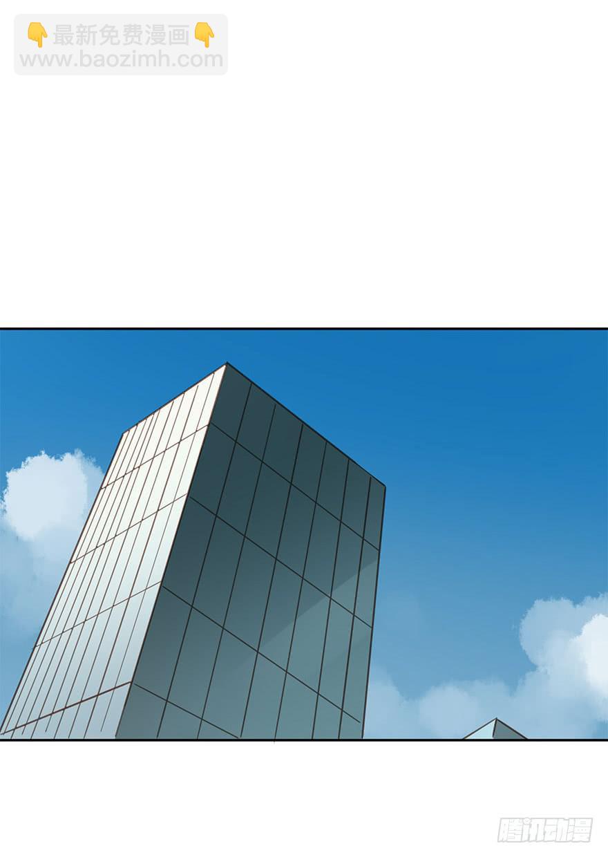《左手牵右手》搬来一起住吧 第20页