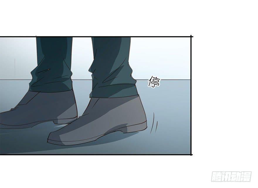 《左手牵右手》搬来一起住吧 第43页