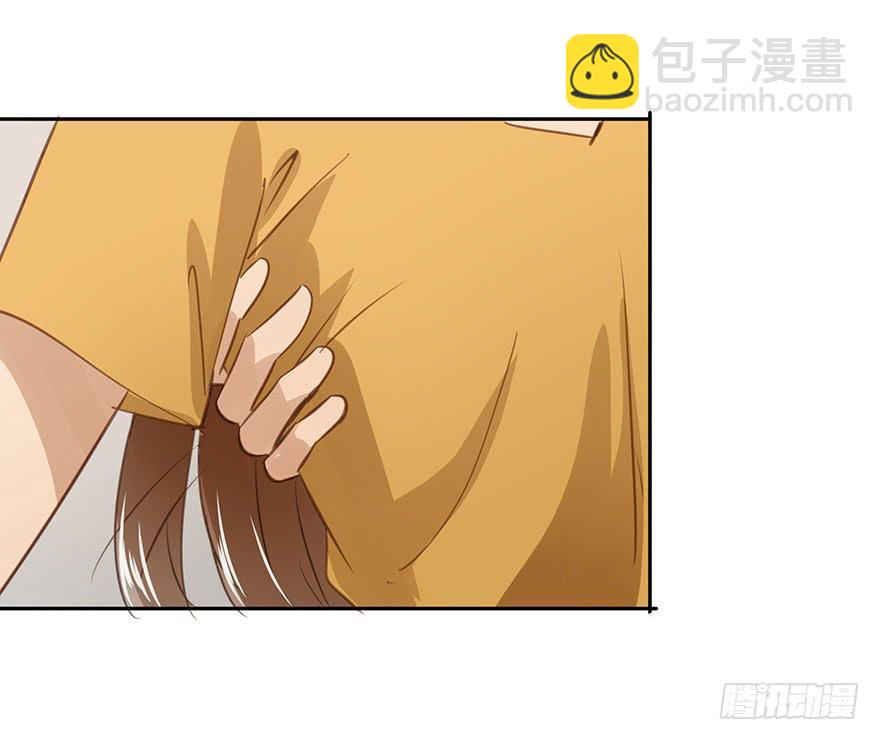 《左手牵右手》搬来一起住吧 第6页