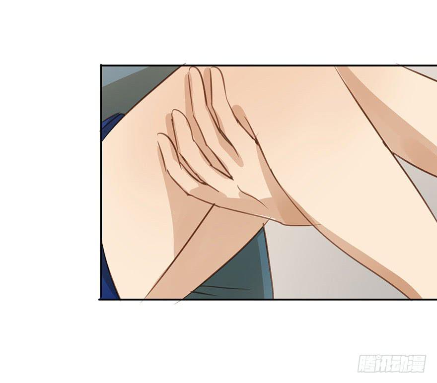 《左手牵右手》搬来一起住吧 第7页