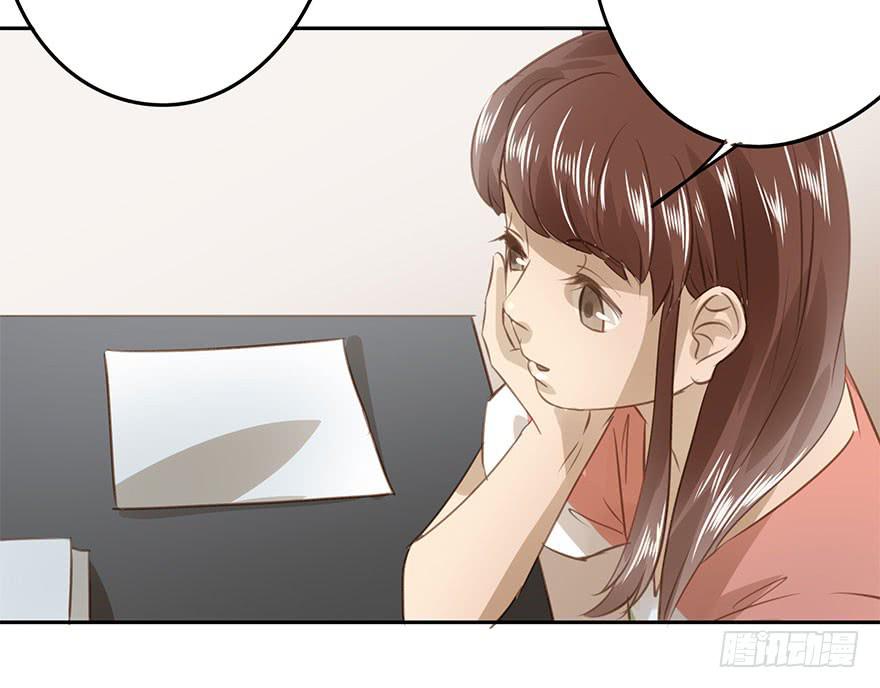 《左手牵右手》未来 第14页