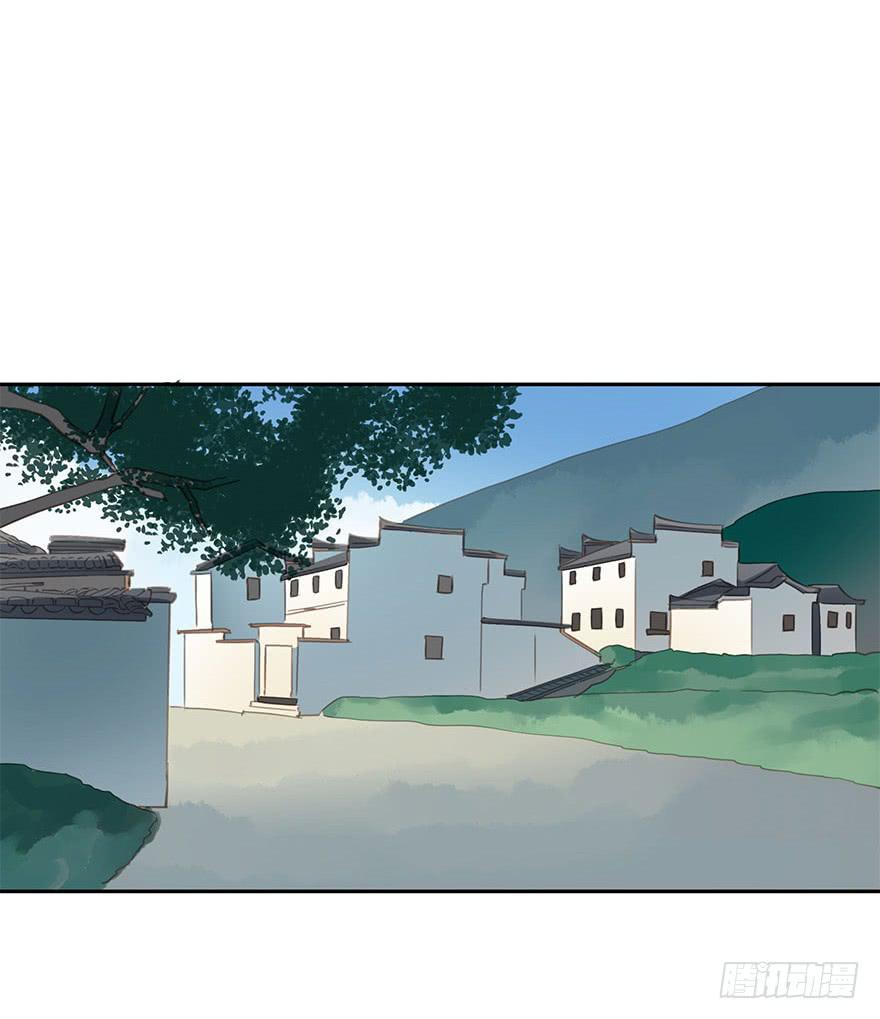 《左手牵右手》未来 第28页