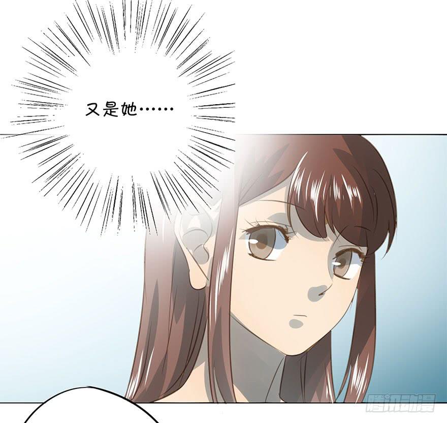《左手牵右手》未来 第45页