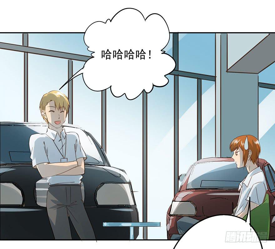 《左手牵右手》他们的故事 第2页