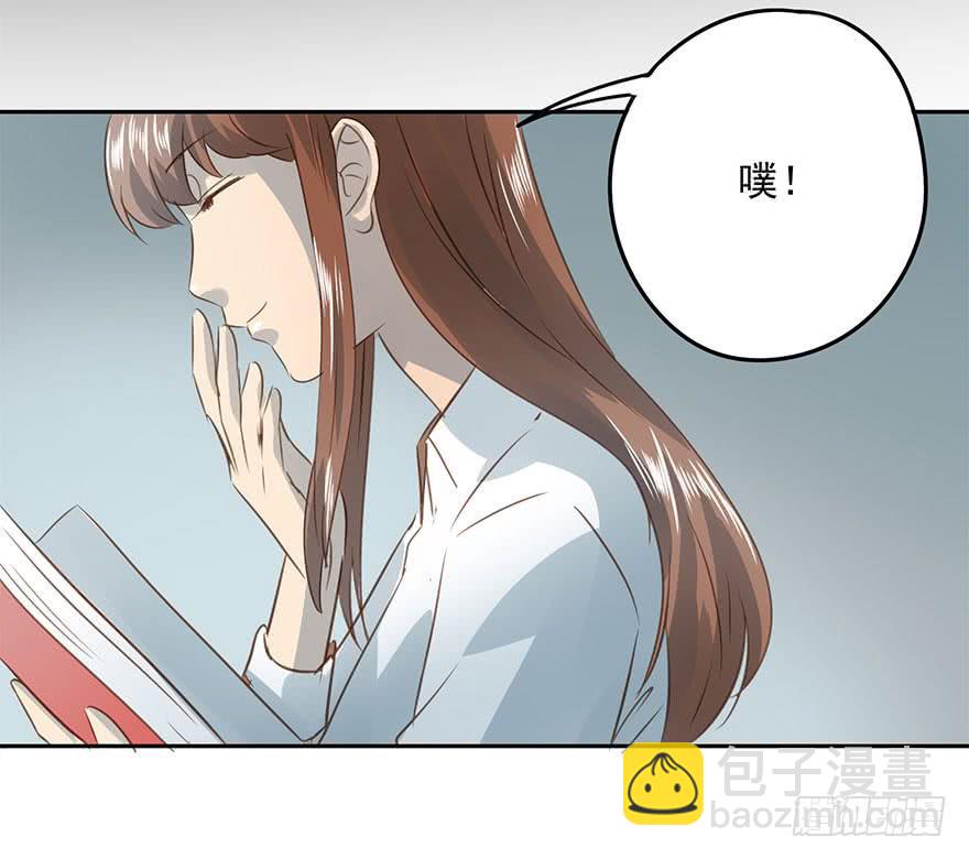 《左手牵右手》他们的故事 第37页
