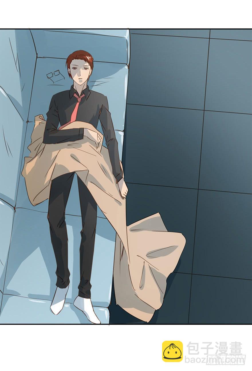 《左手牵右手》他们的故事 第38页