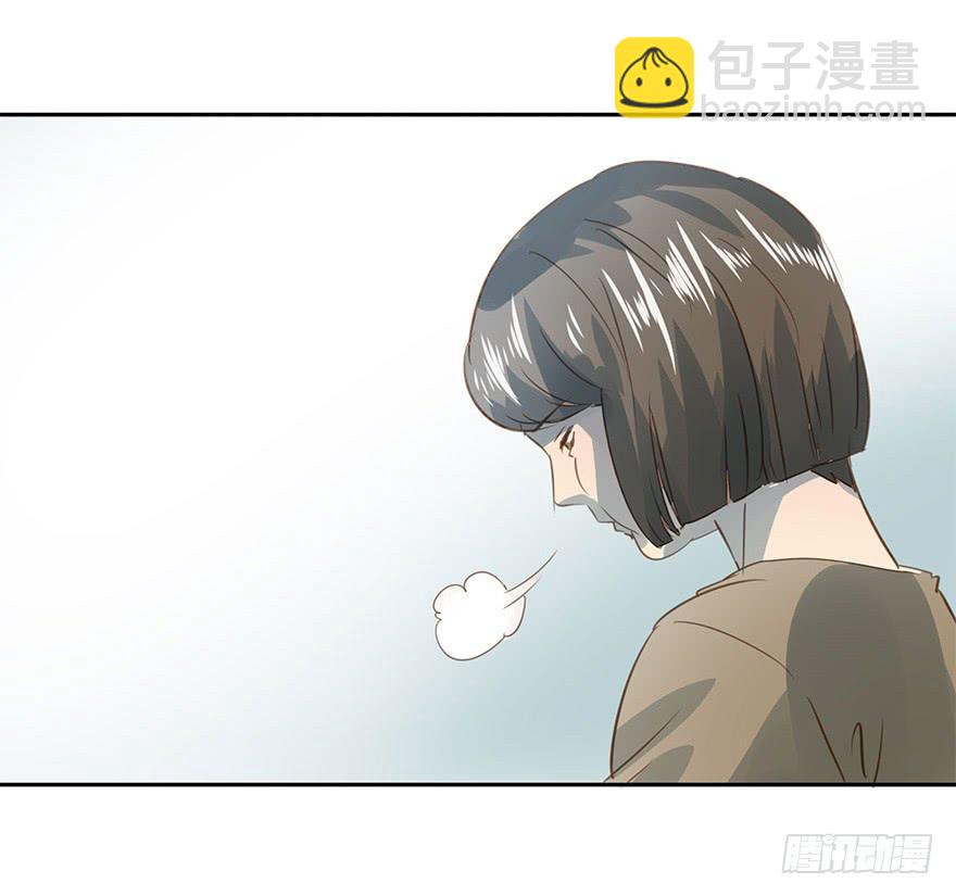 《左手牵右手》我必须找到她 第18页