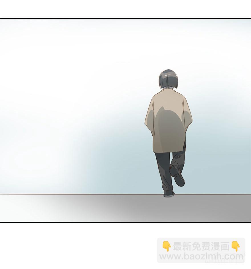 《左手牵右手》我必须找到她 第19页