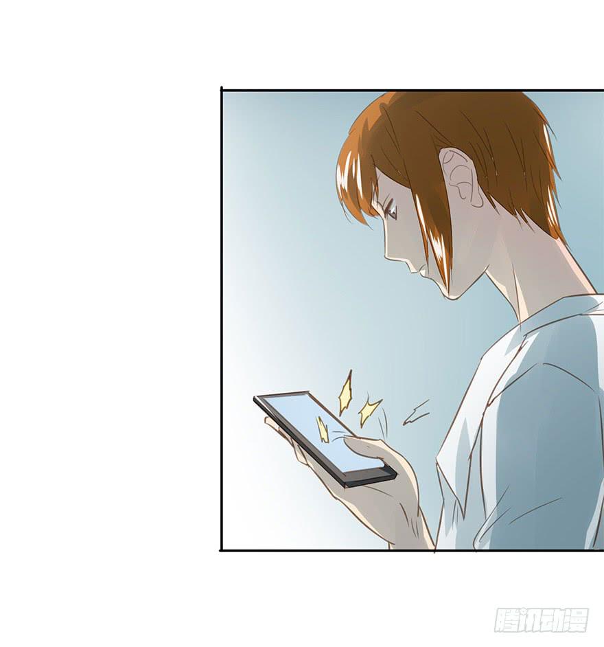 《左手牵右手》我必须找到她 第27页