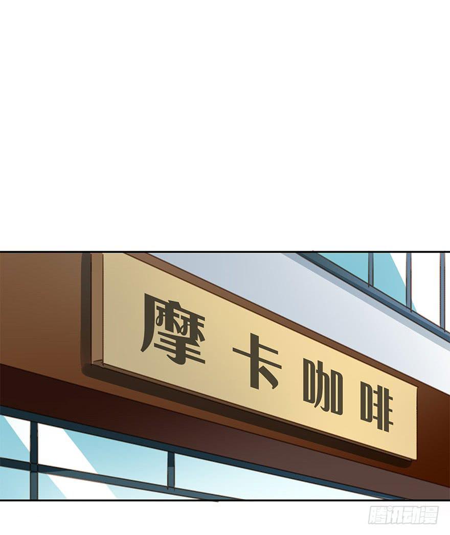 《左手牵右手》我必须找到她 第33页