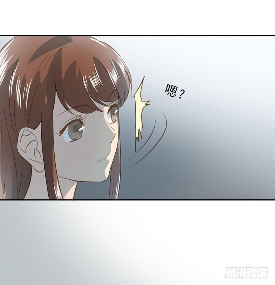 《左手牵右手》我必须找到她 第46页