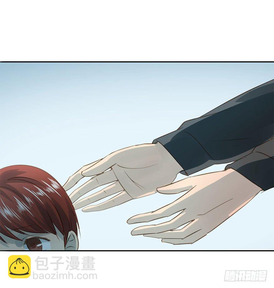 《左手牵右手》别动我的宝贝 第7页