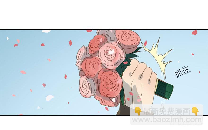 《左手牵右手》羡慕妒忌恨 第43页