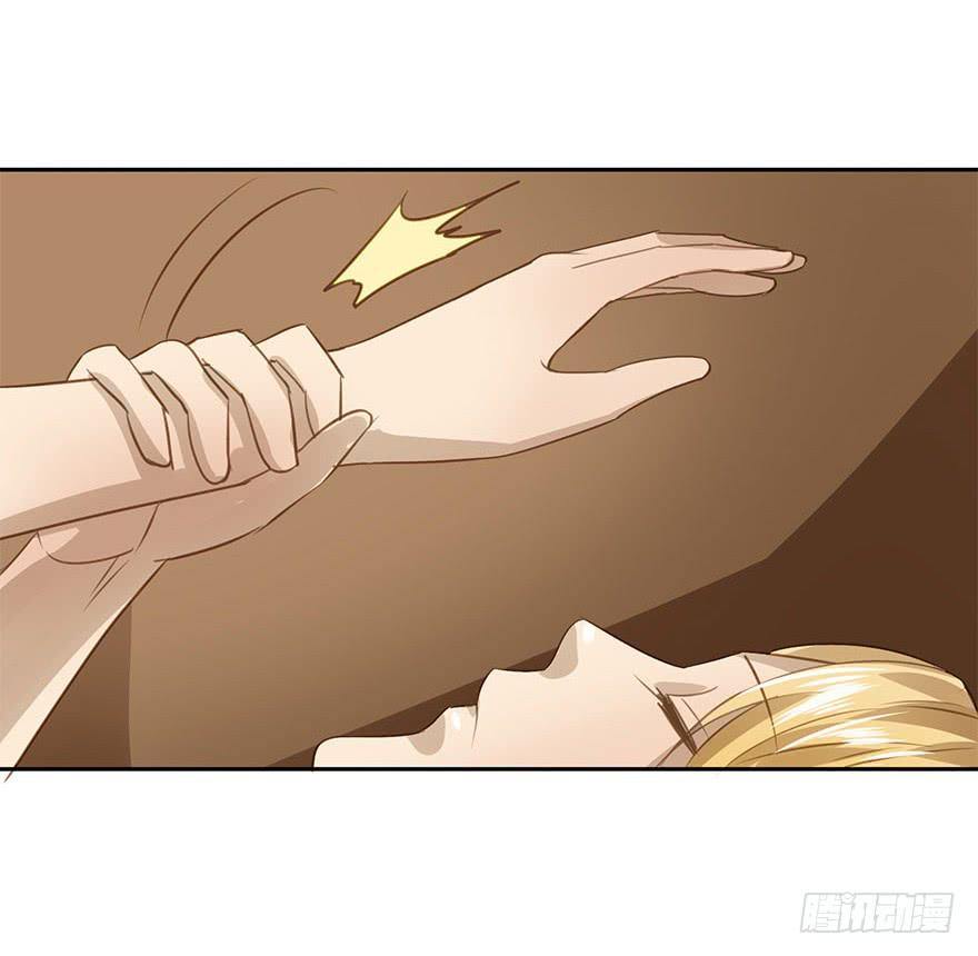 《左手牵右手》求婚 第22页