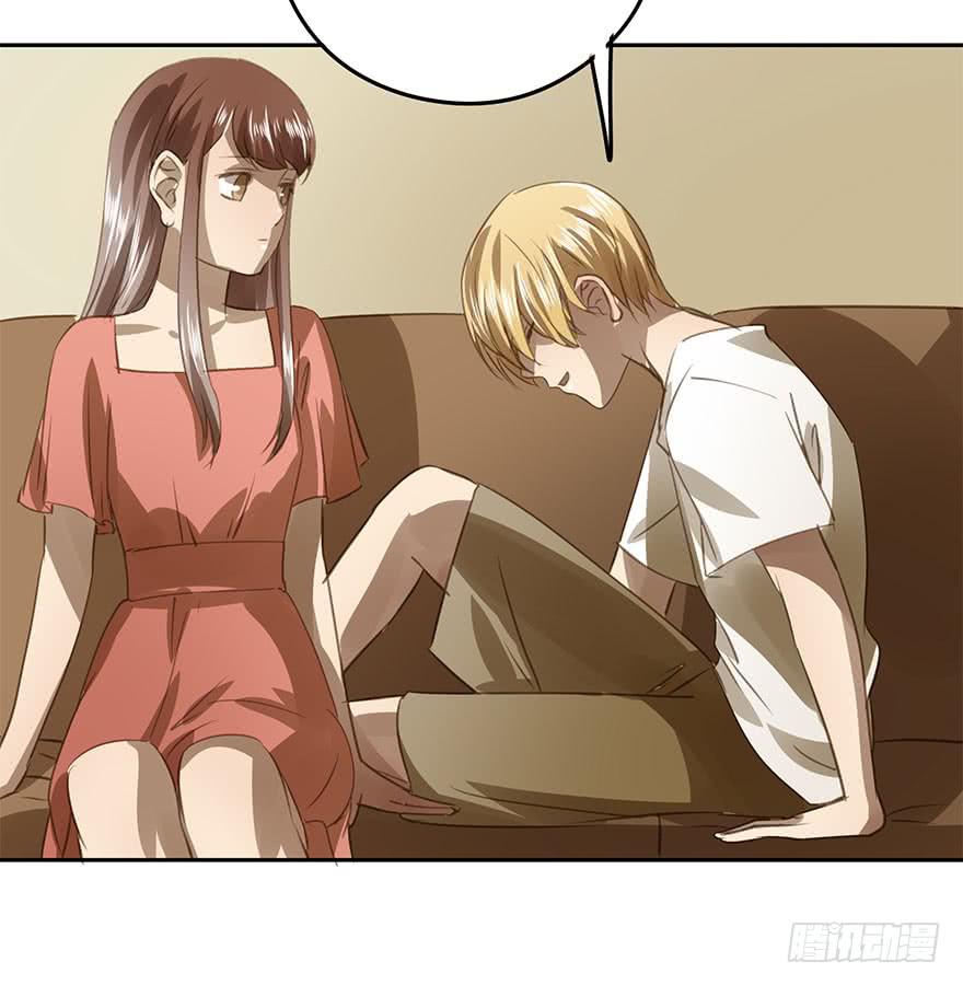 《左手牵右手》求婚 第26页