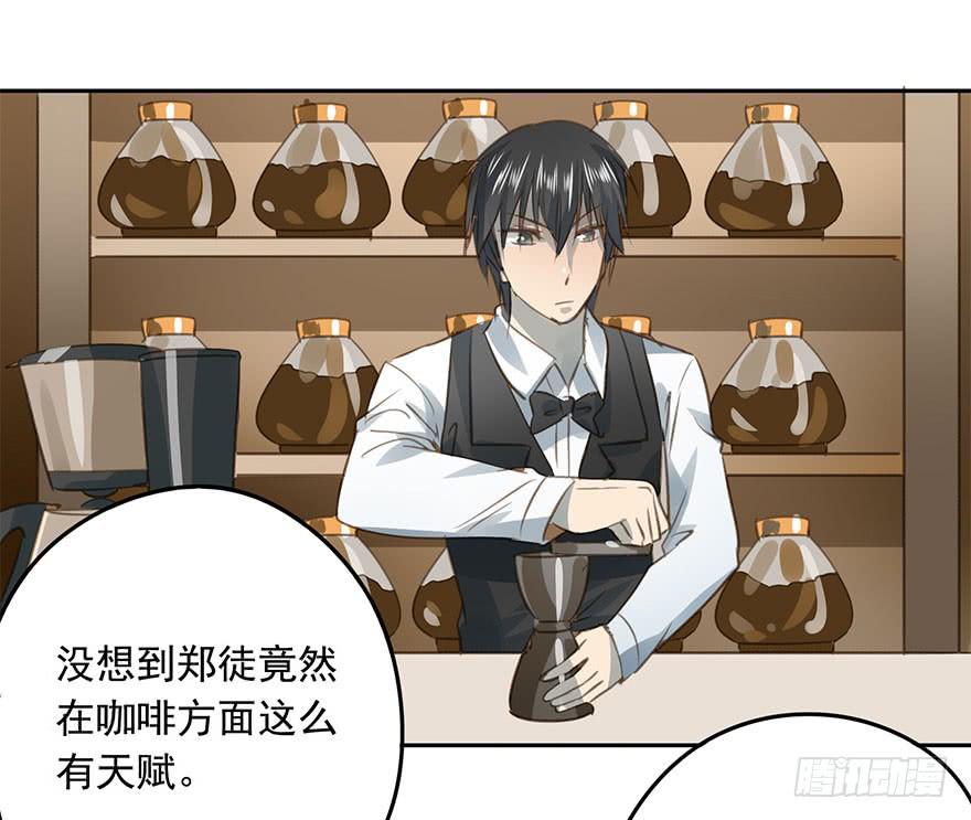 《左手牵右手》求婚 第2页